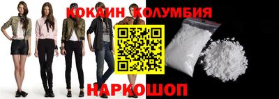 твердый Краснознаменск