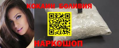 мет Краснодар