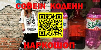 мет Краснодар