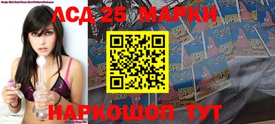 мет Краснодар