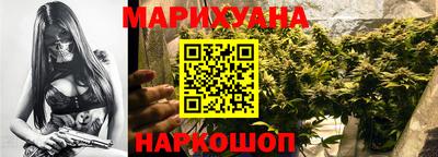 твердый Краснознаменск