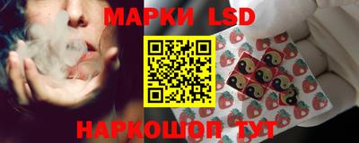 твердый Краснознаменск