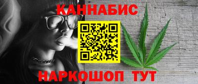 твердый Краснознаменск