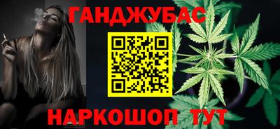 мет Краснодар