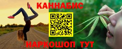 твердый Краснознаменск