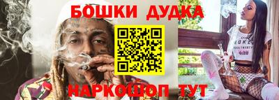 мет Краснодар