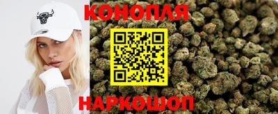 мет Краснодар