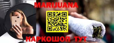 твердый Краснознаменск