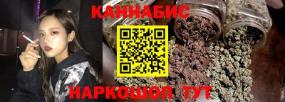 метамфетамин Кумертау