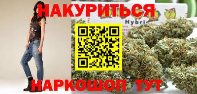 мет Краснодар