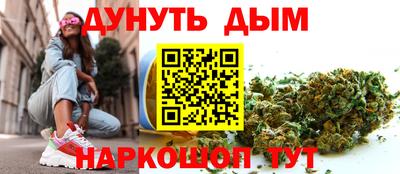 твердый Краснознаменск