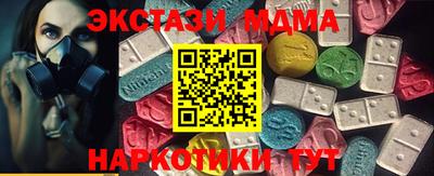 героин Кунгур