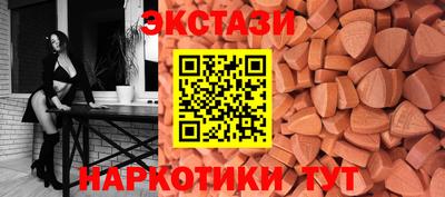 мет Краснодар