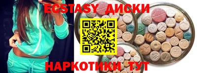 таблы Кулебаки