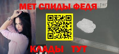 твердый Краснознаменск