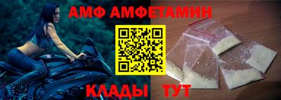 мет Краснодар