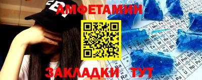 твердый Краснознаменск