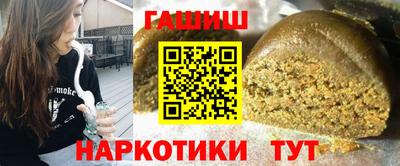 твердый Краснознаменск
