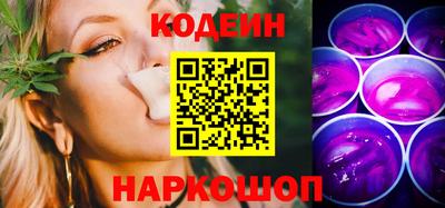 твердый Краснознаменск